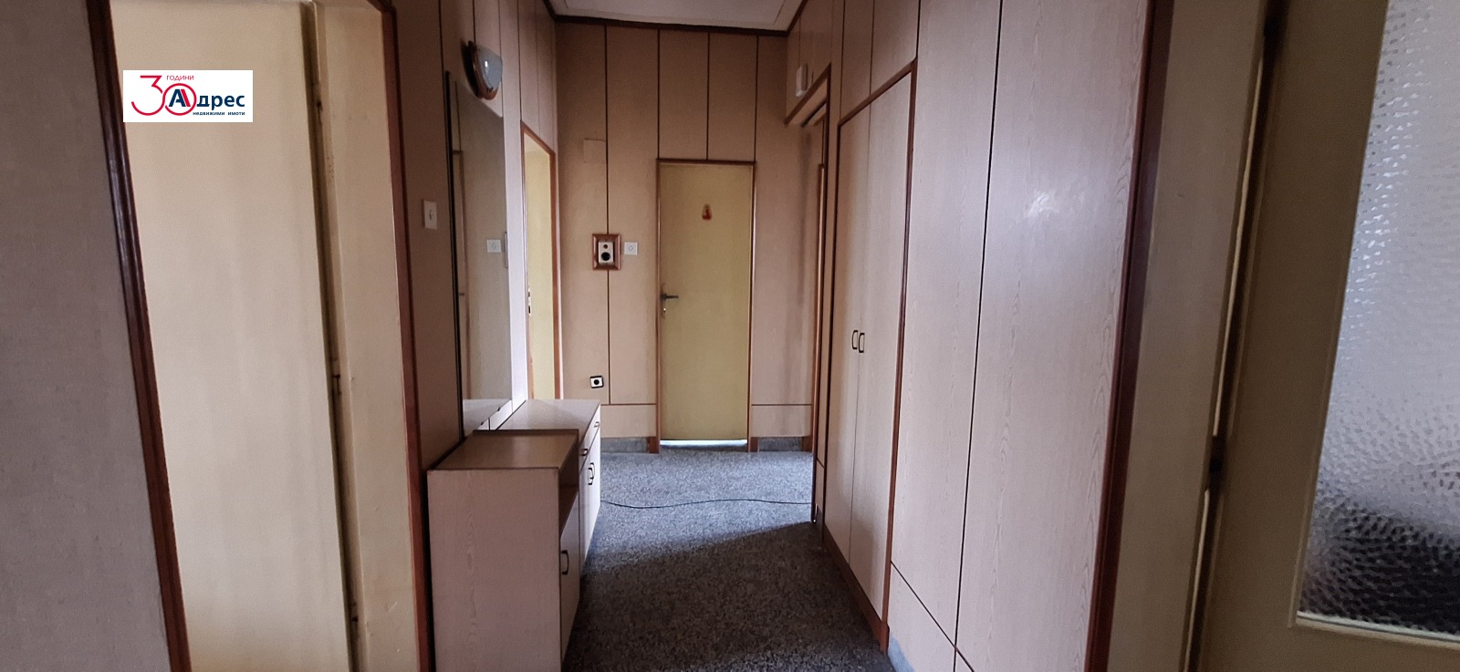 Продава 4-СТАЕН, гр. Елена, област Велико Търново, снимка 2 - Апартаменти - 53735238