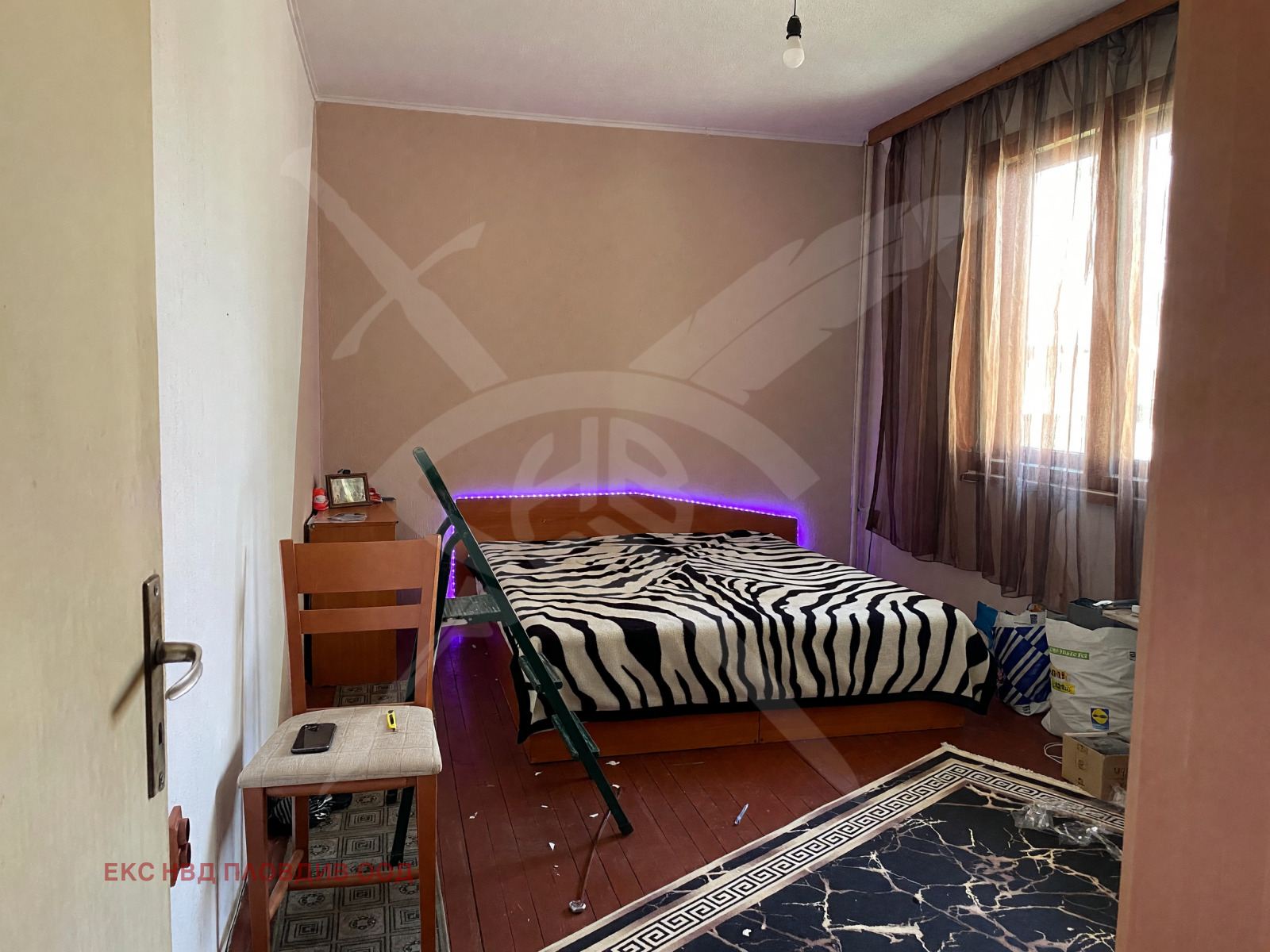 Продава КЪЩА, гр. Пловдив, Прослав, снимка 3 - Къщи - 55490798