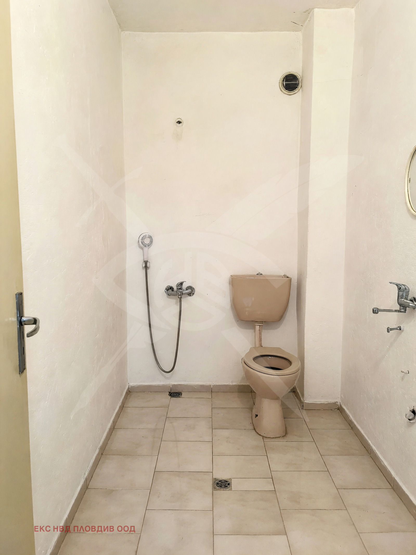 Продава КЪЩА, гр. Пловдив, Прослав, снимка 5 - Къщи - 55490798