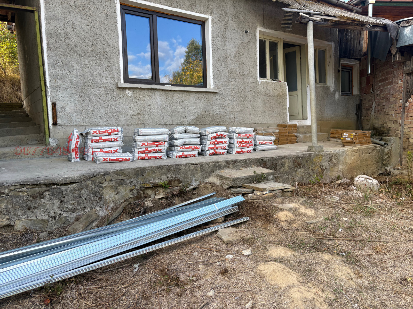 Продава КЪЩА, с. Боазът, област Габрово