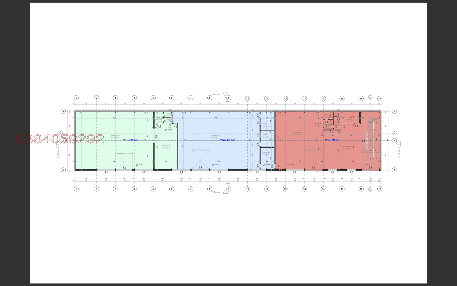 Продава СКЛАД, гр. Стара Загора, Индустриална зона - запад, снимка 5 - Складове - 54111052