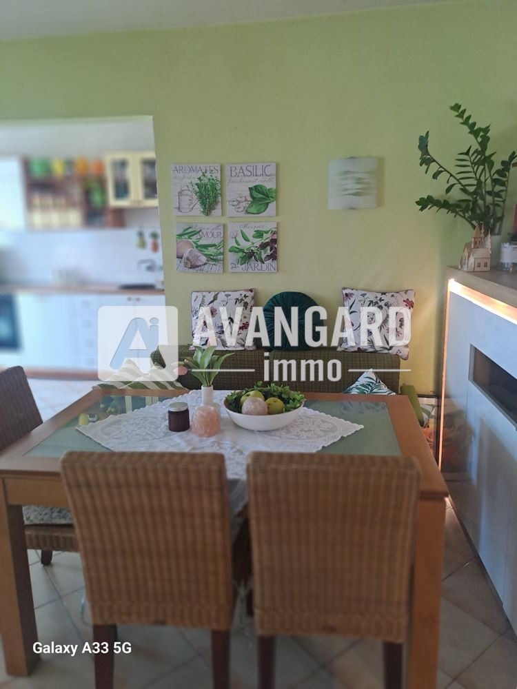 ������� ���������� | Imot.bg � ����������� 7