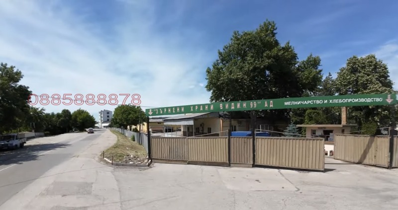 Продава ФАБРИКА/ЗАВОД в град Видин, Промишлена зона - Запад - 24500 кв.м / 3 060 000 € » 5 984 839.80 лв.