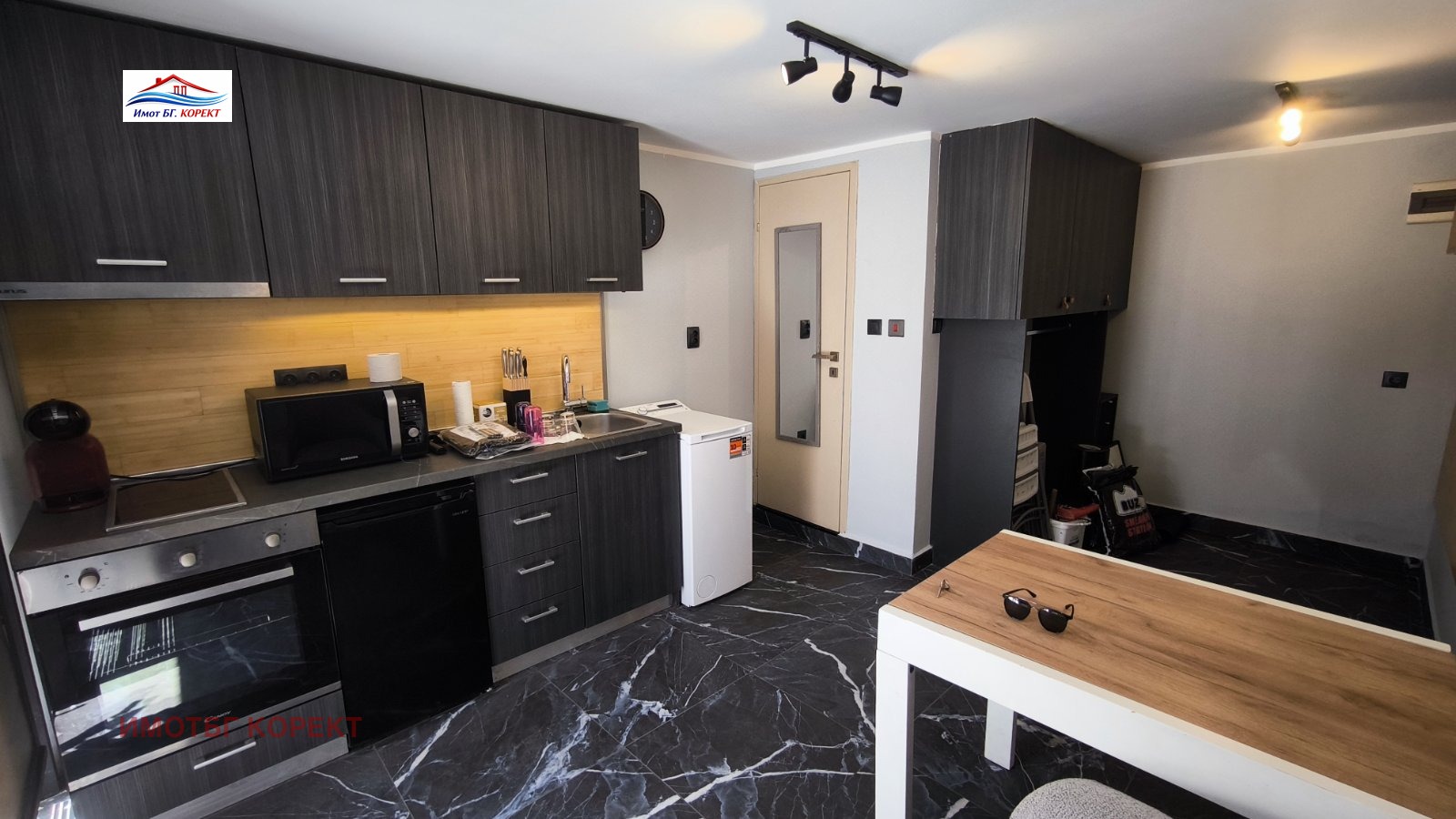 ������� 1-����� | Imot.bg � ����������� 7