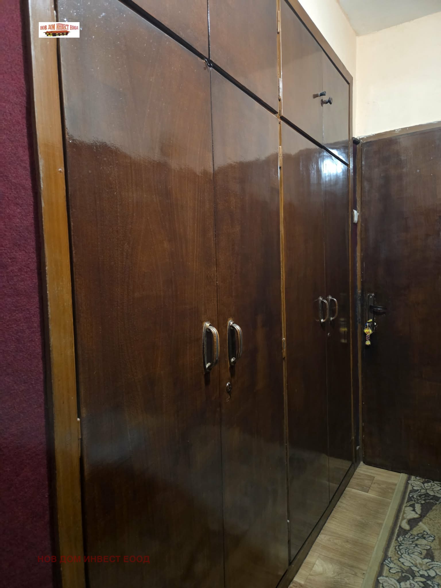 ������� 2-����� | Imot.bg � ����������� 13