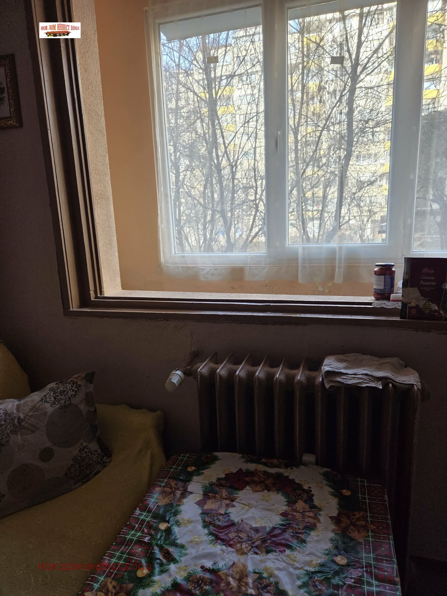 ������� 2-����� | Imot.bg � ����������� 8