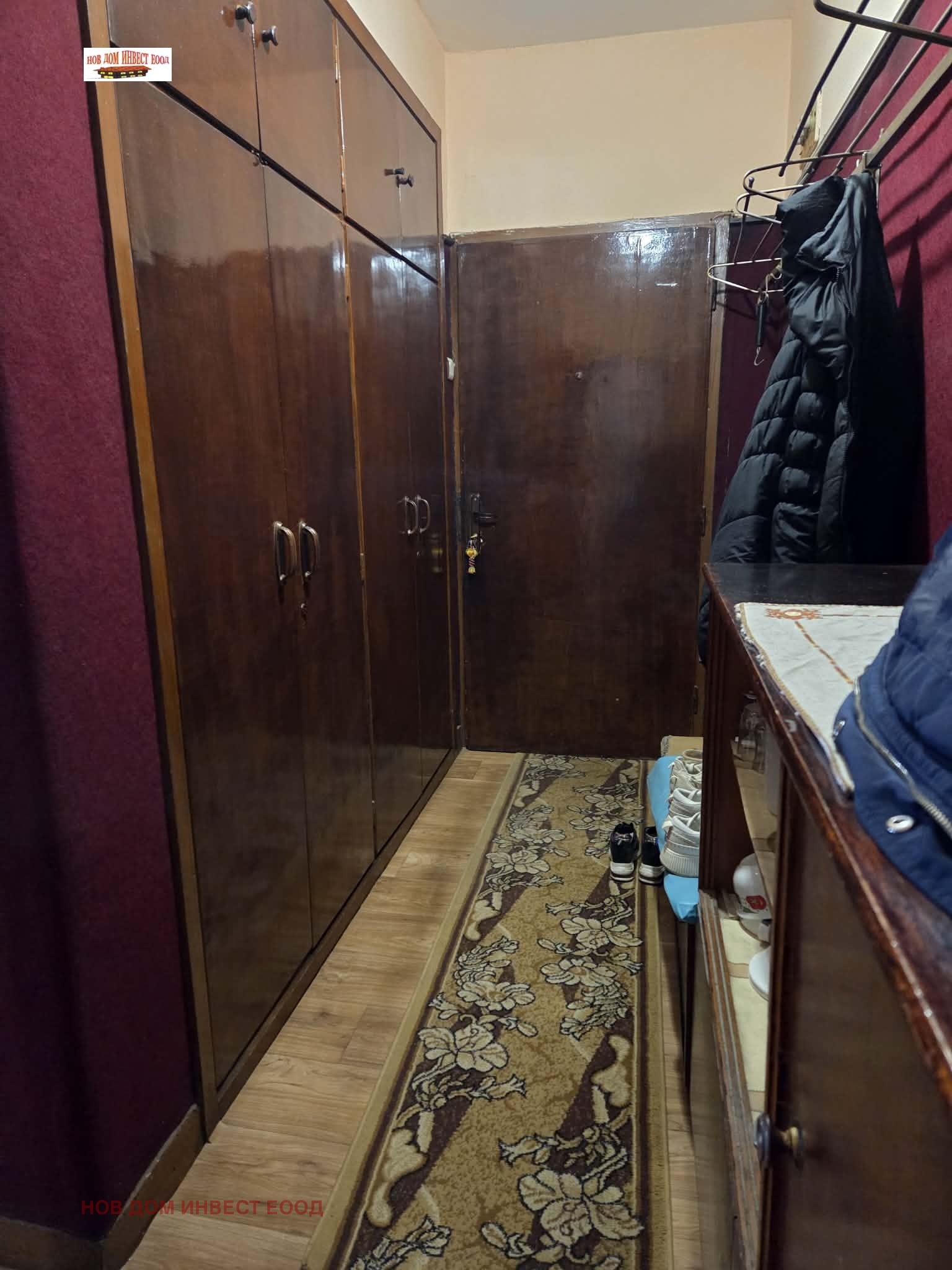 ������� 2-����� | Imot.bg � ����������� 12