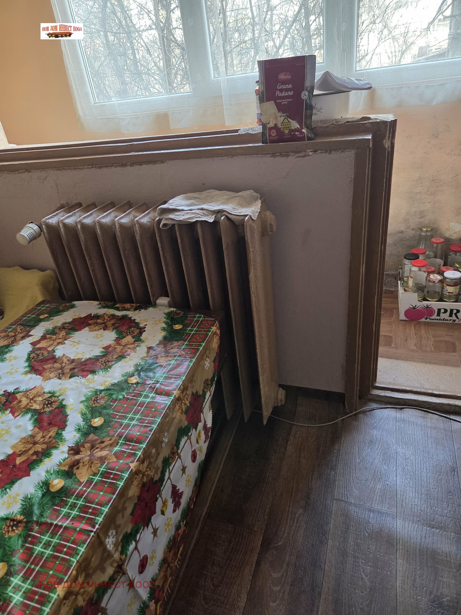 ������� 2-����� | Imot.bg � ����������� 10