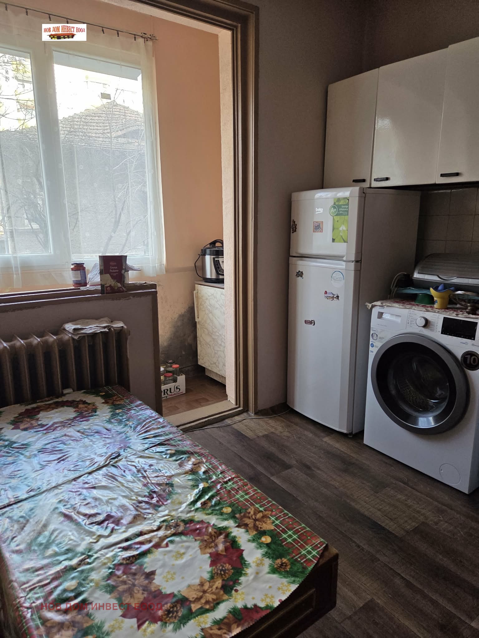 ������� 2-����� | Imot.bg � ����������� 9