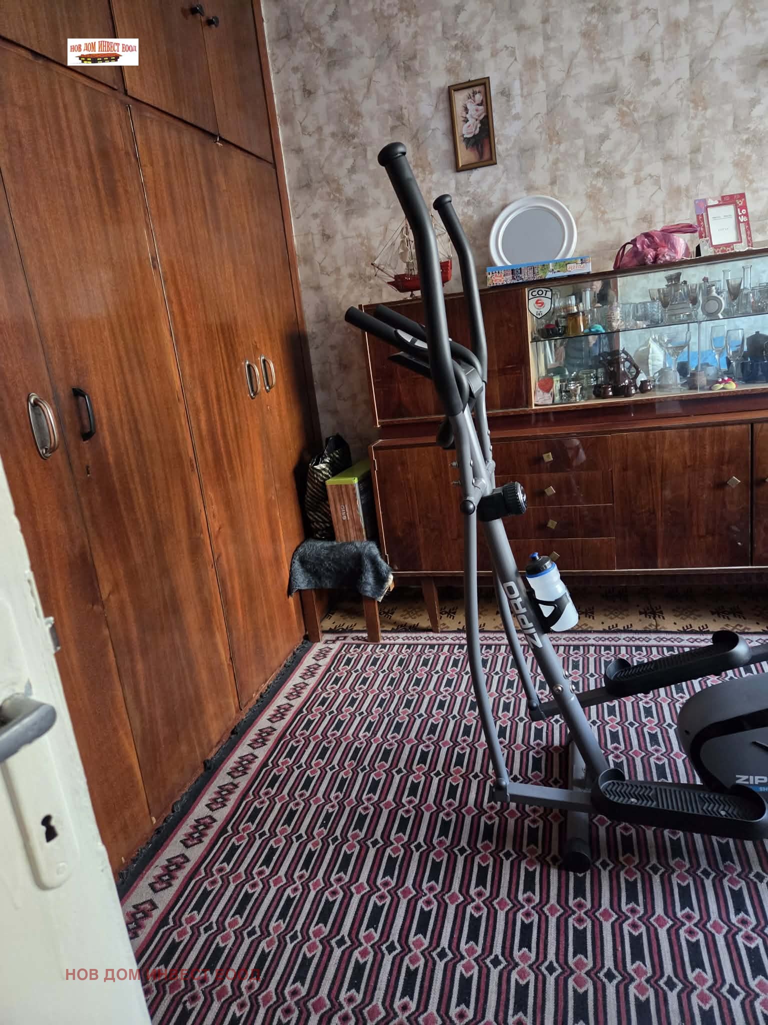 ������� 2-����� | Imot.bg � ����������� 5