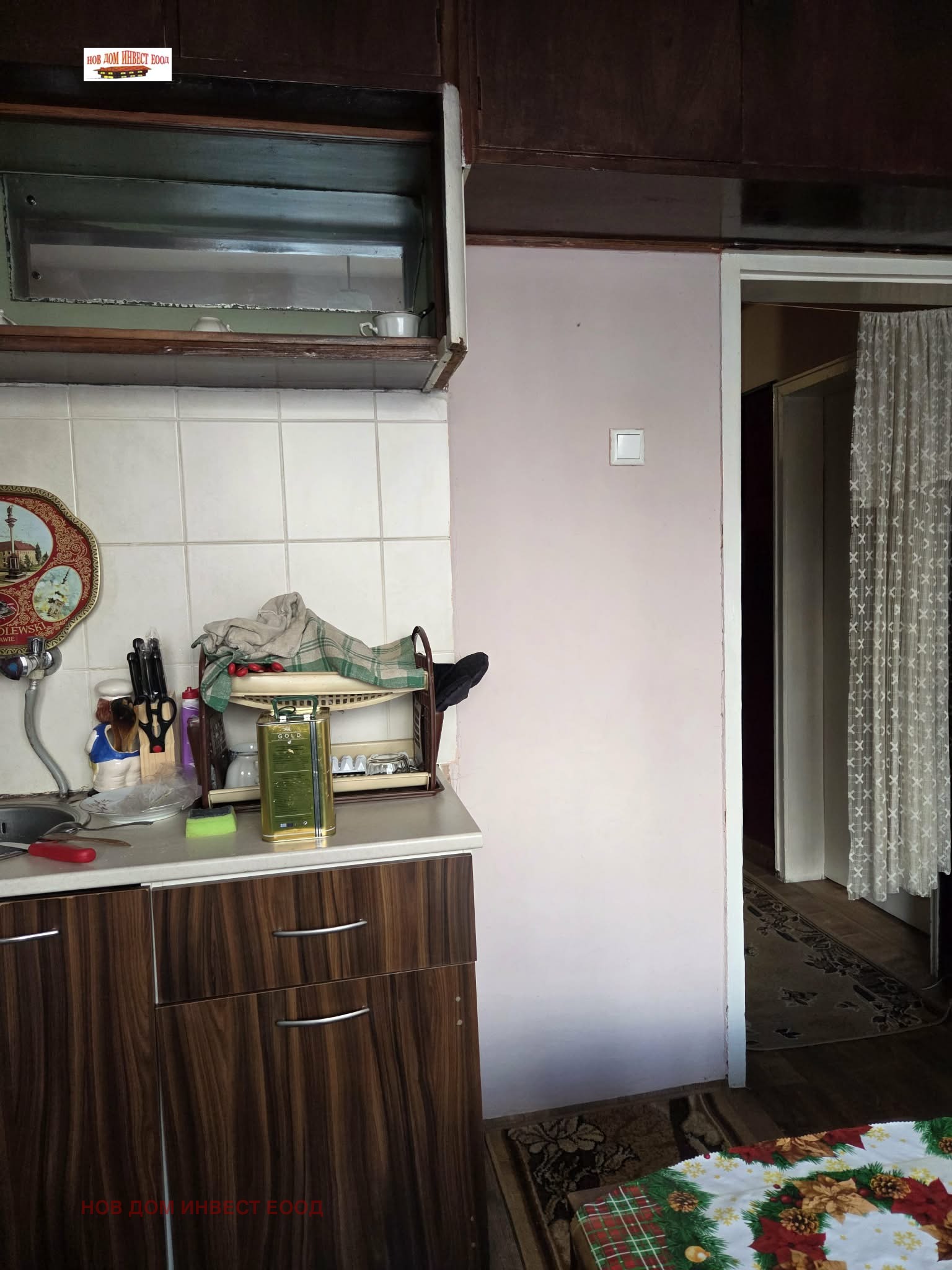 ������� 2-����� | Imot.bg � ����������� 11