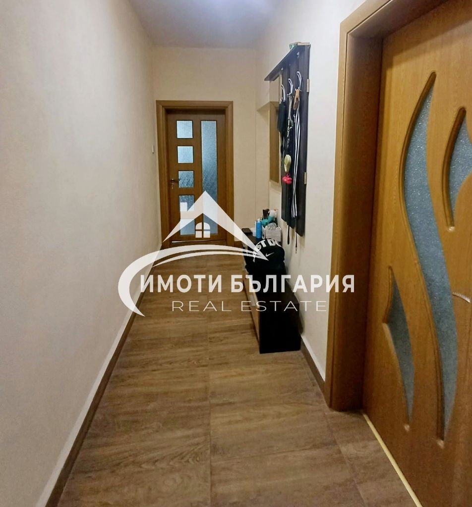 ������� 2-����� | Imot.bg � ����������� 6
