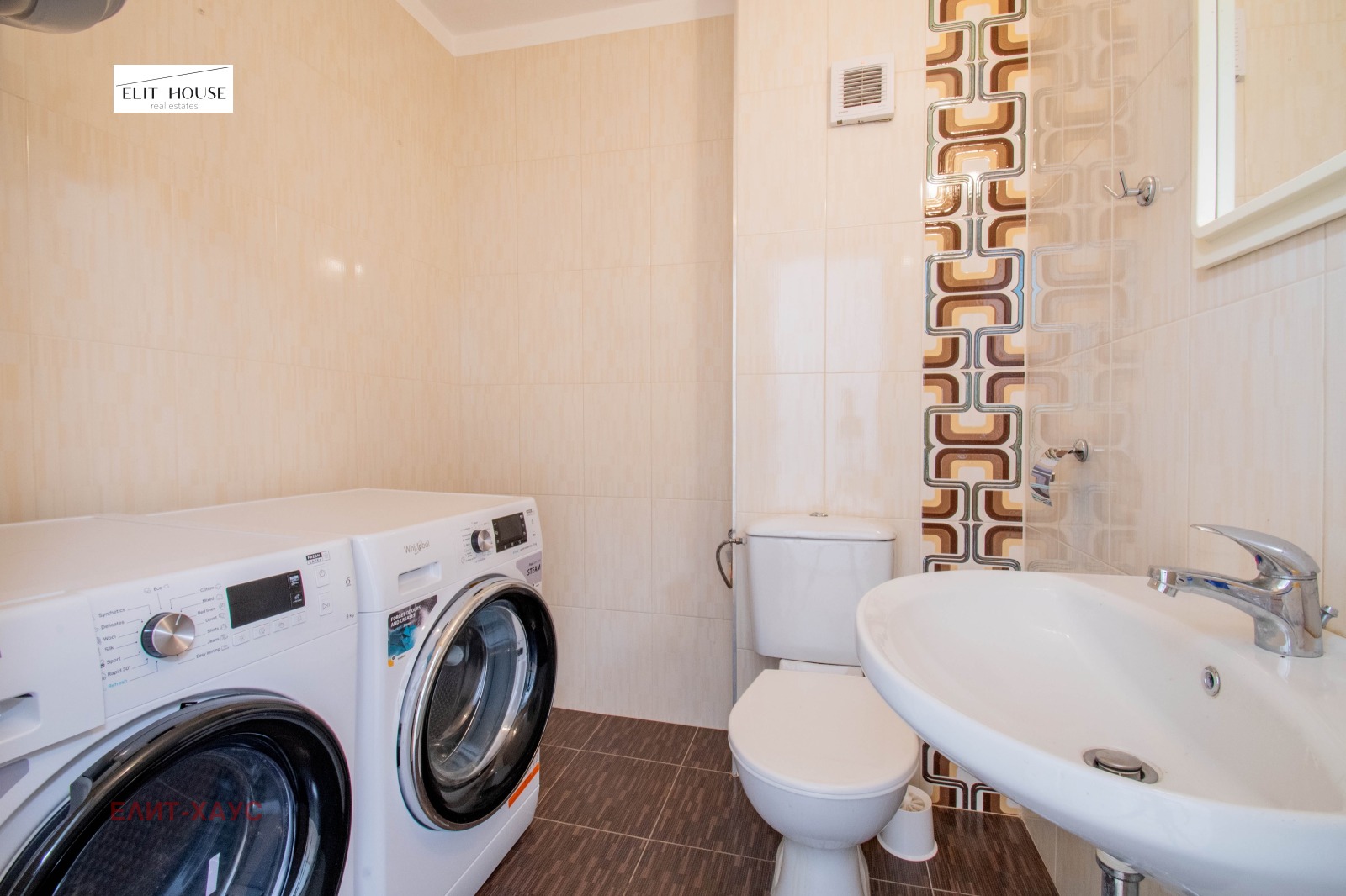 Продава 3-СТАЕН | Imot.bg — изображение 14