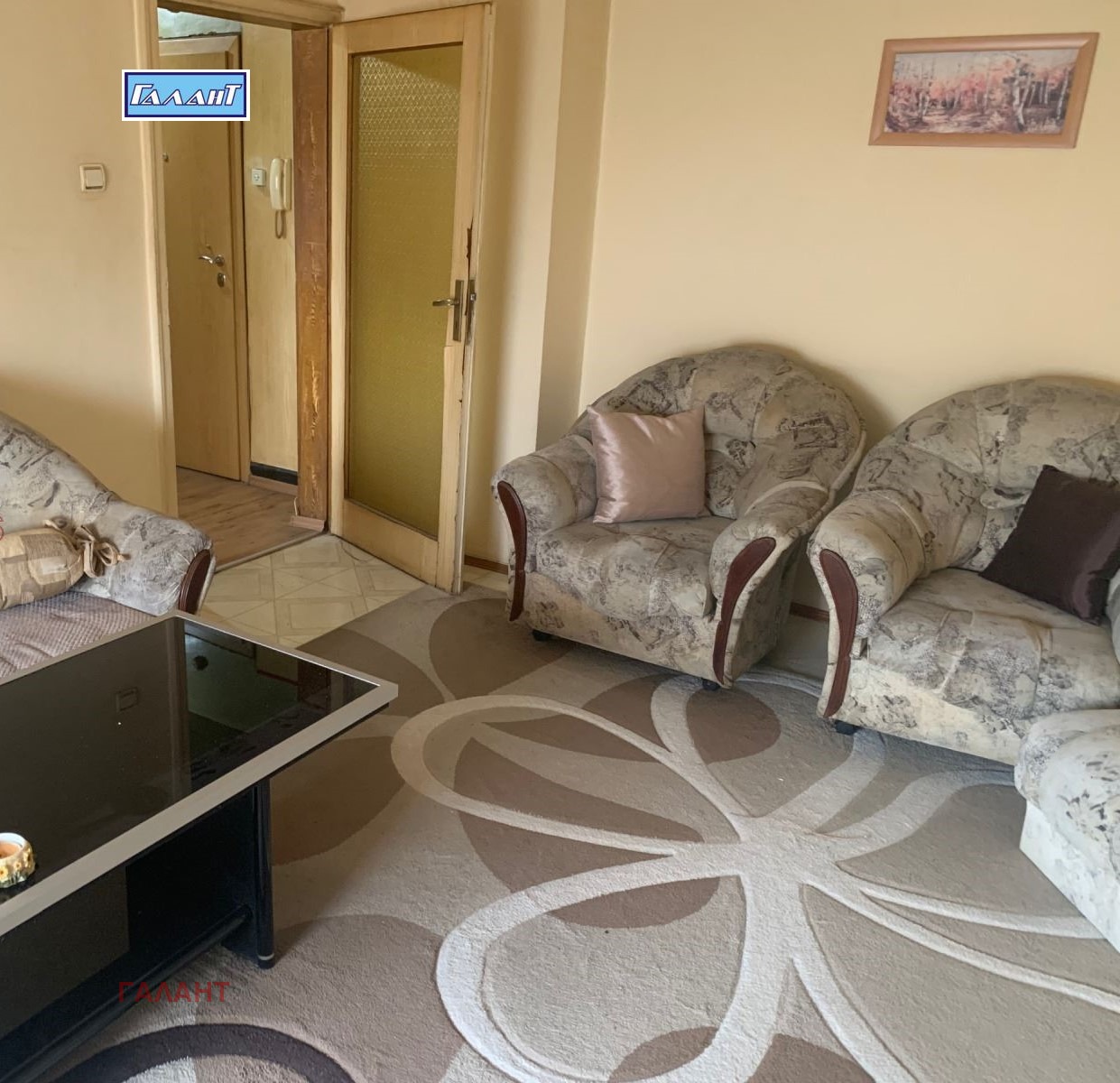 ������� 3-����� | Imot.bg � ����������� 4