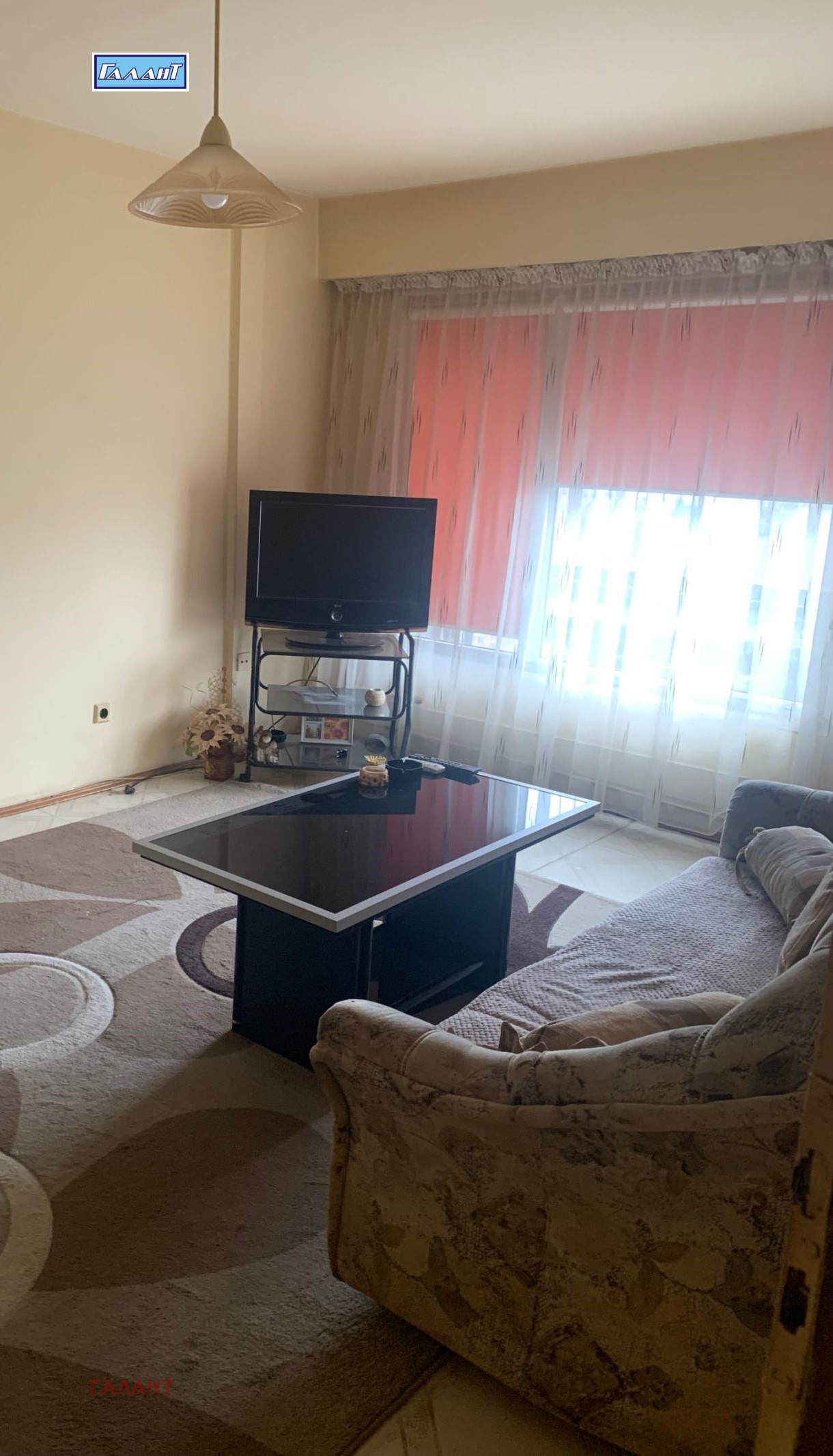 ������� 3-����� | Imot.bg � ����������� 3