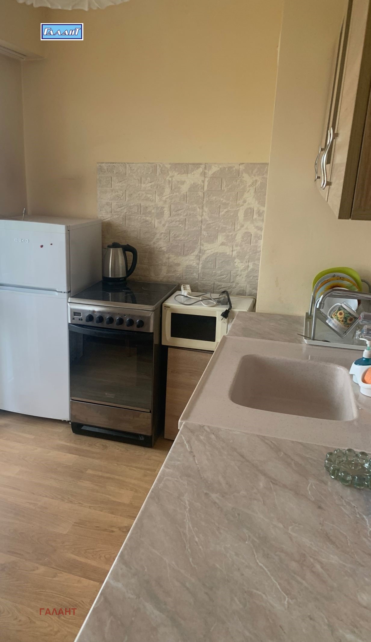 ������� 3-����� | Imot.bg � ����������� 2