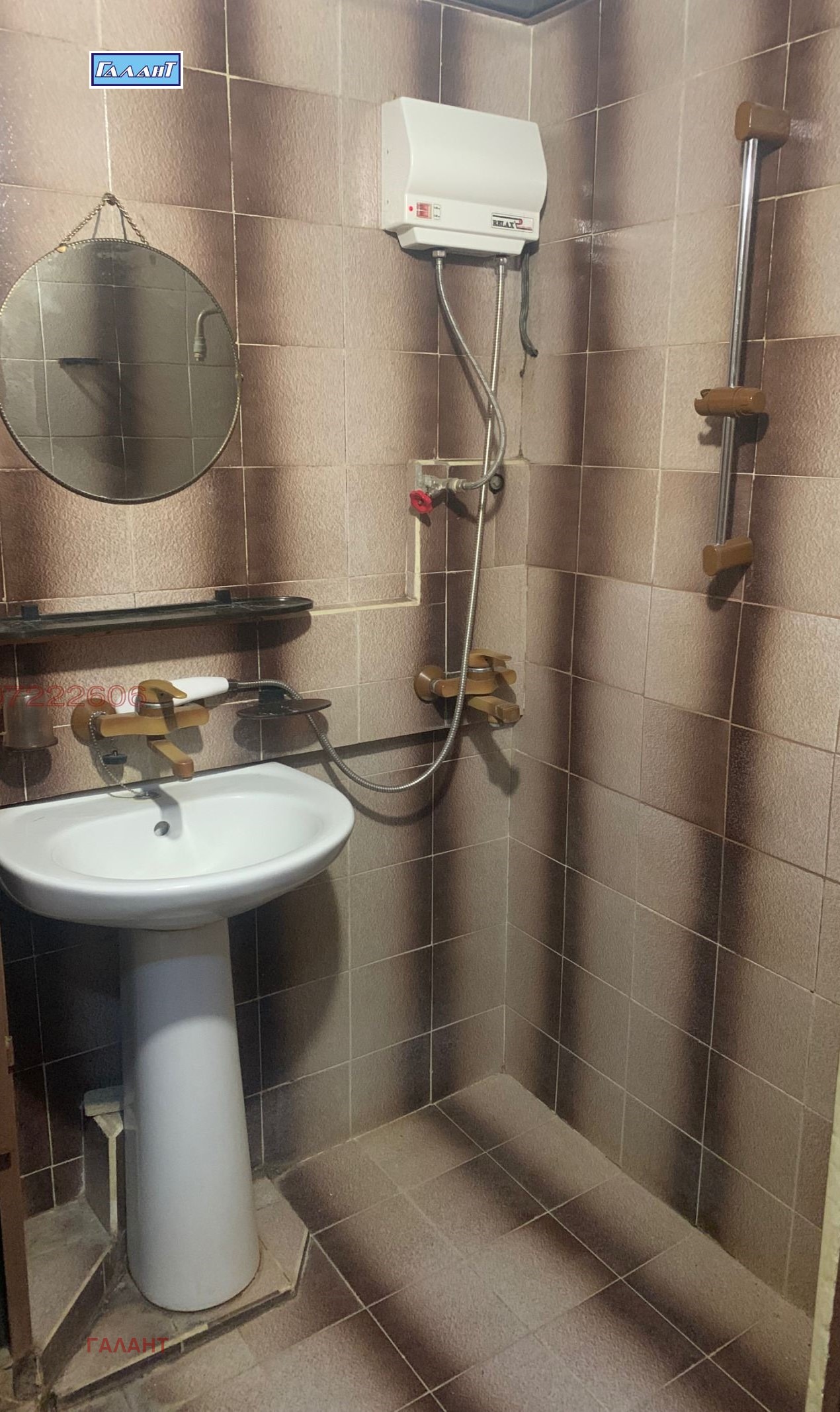 ������� 3-����� | Imot.bg � ����������� 5