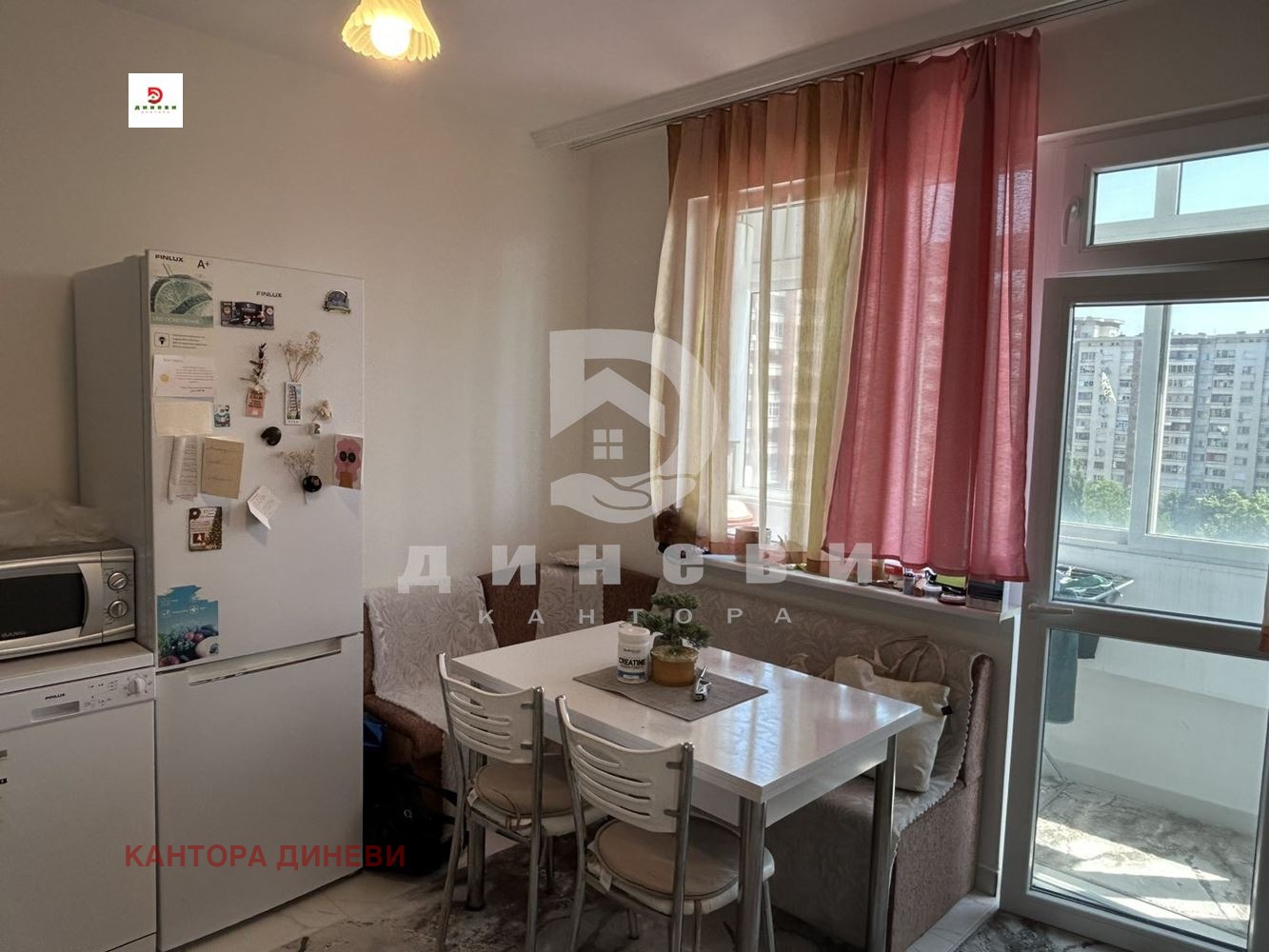 ������� 3-����� | Imot.bg � ����������� 5