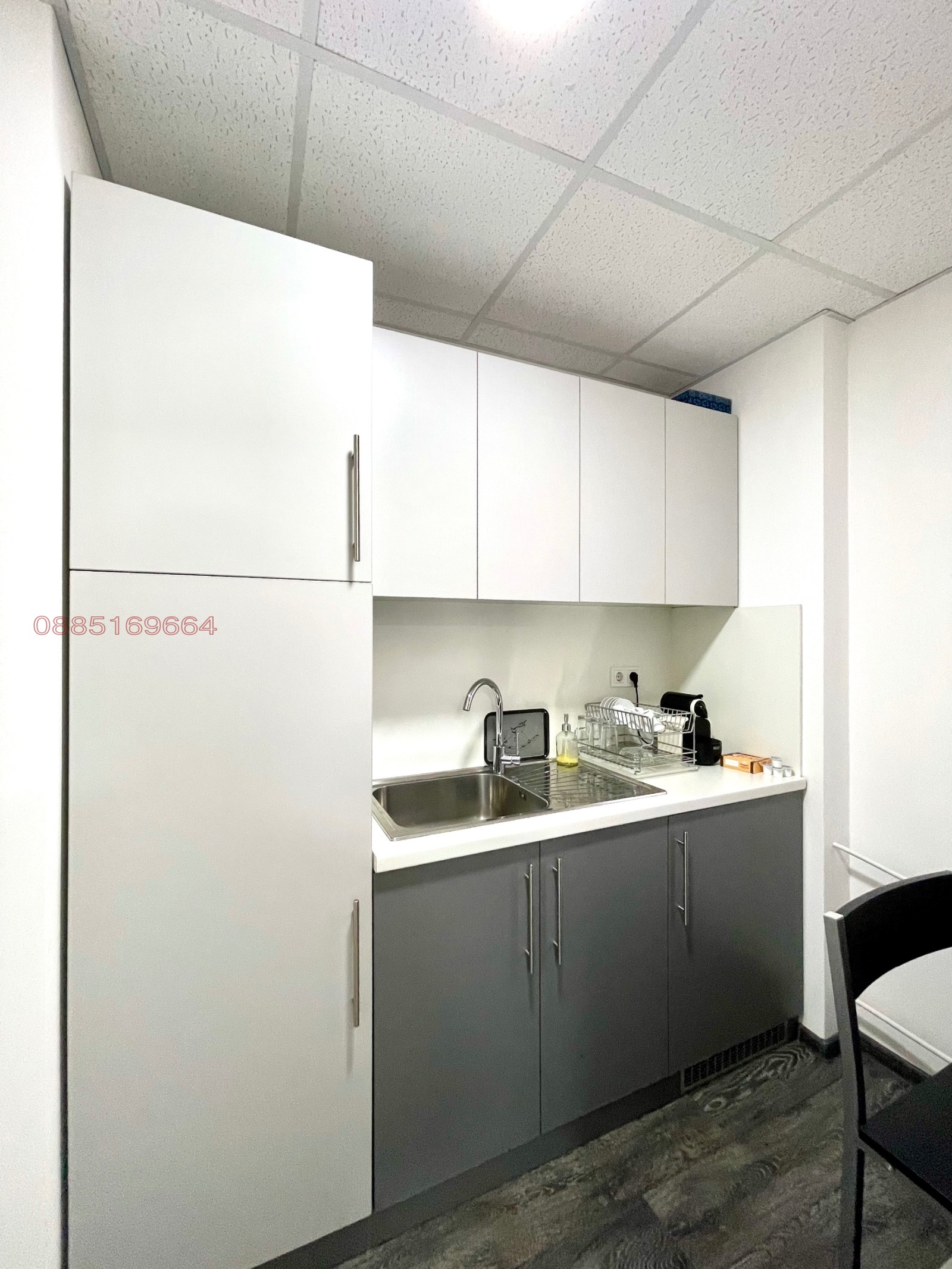 ������� ���������� | Imot.bg � ����������� 5