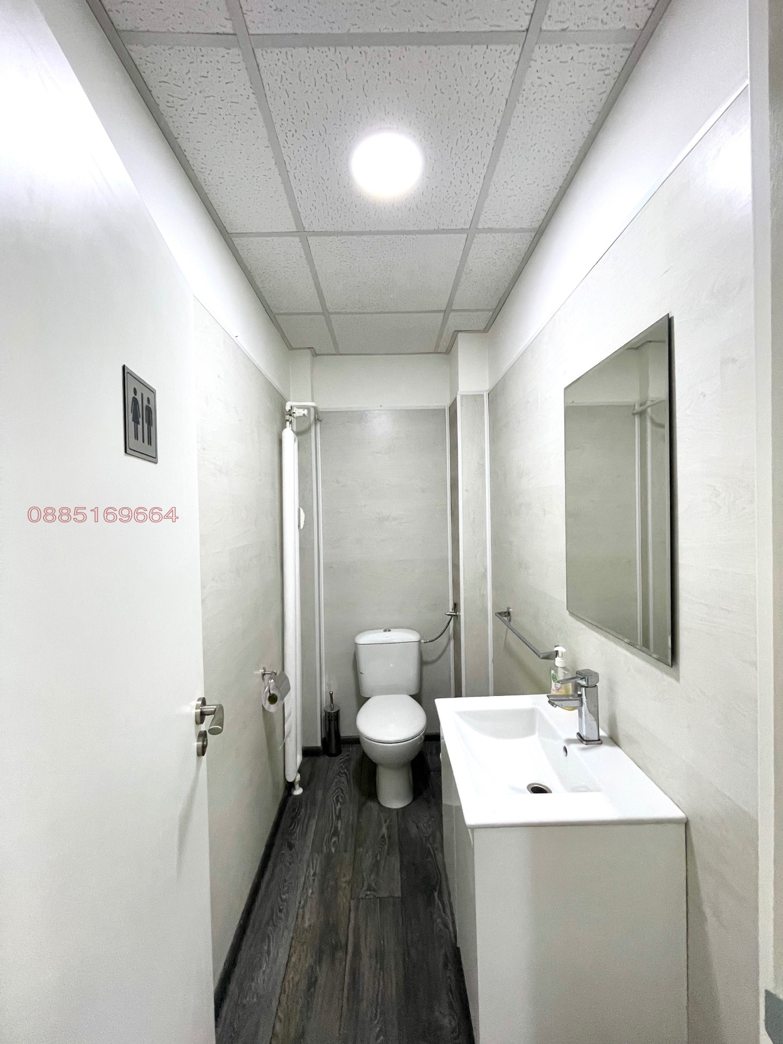 ������� ���������� | Imot.bg � ����������� 6