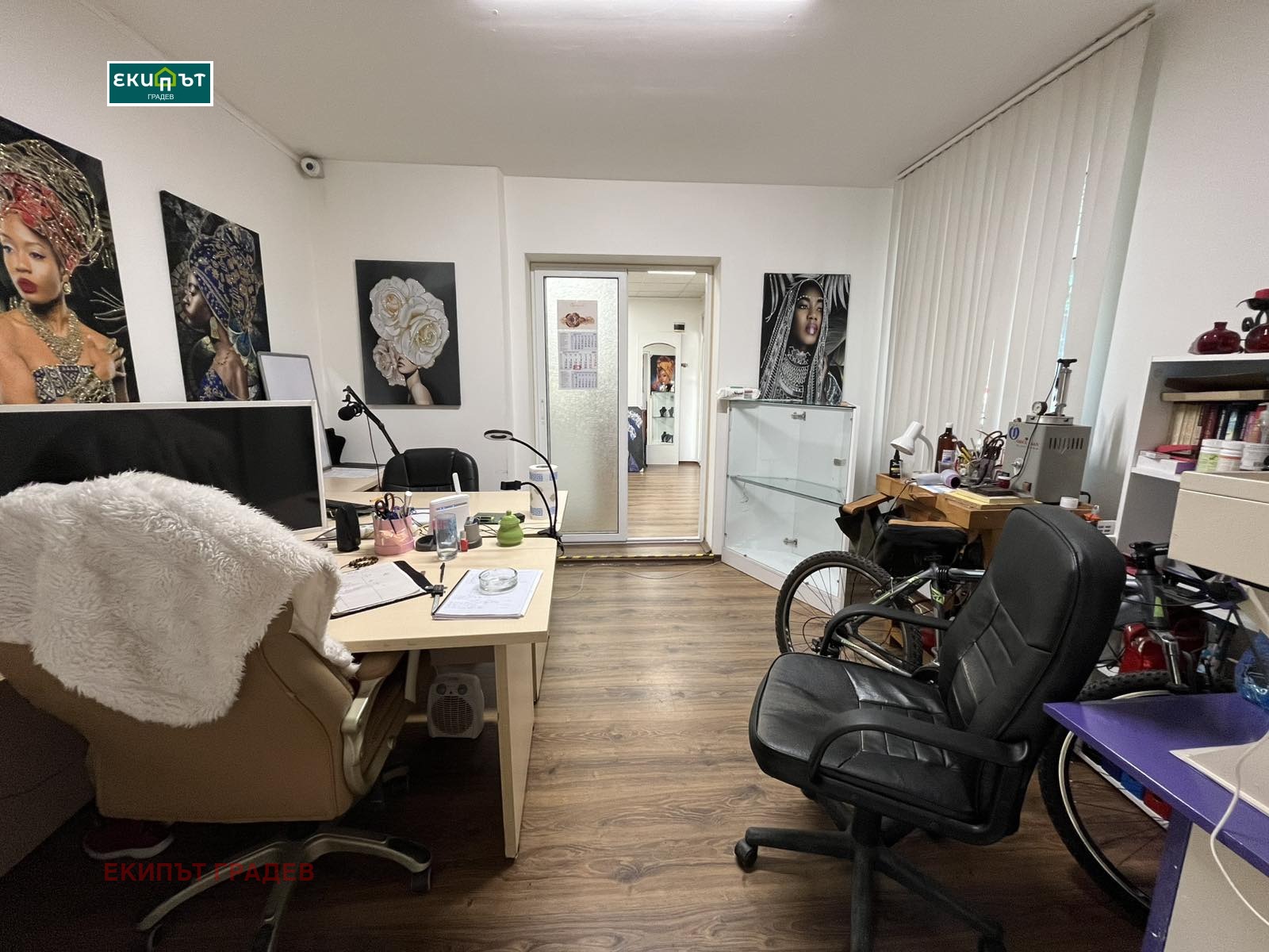 ������� ���� | Imot.bg � ����������� 1