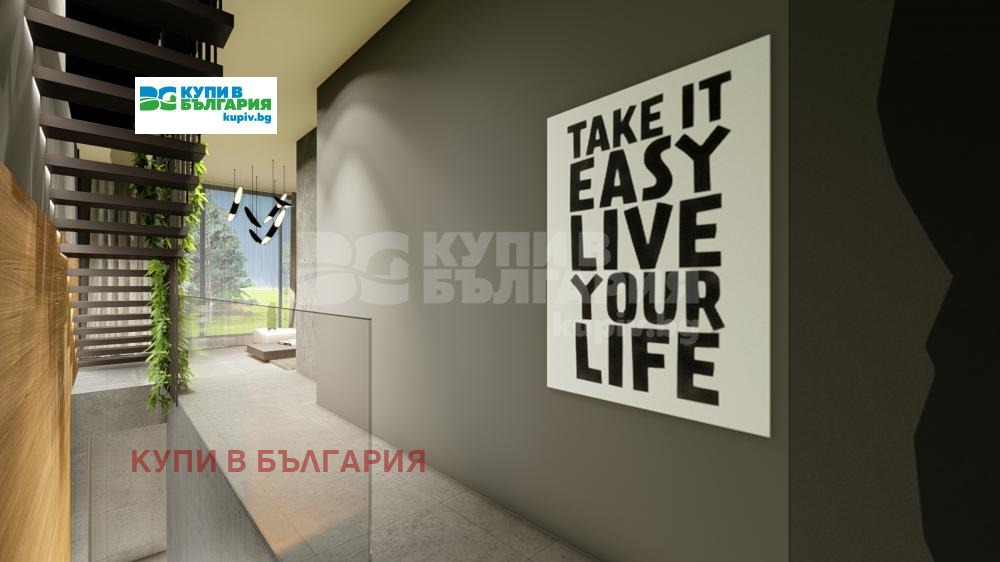 Продава КЪЩА | Imot.bg — изображение 12