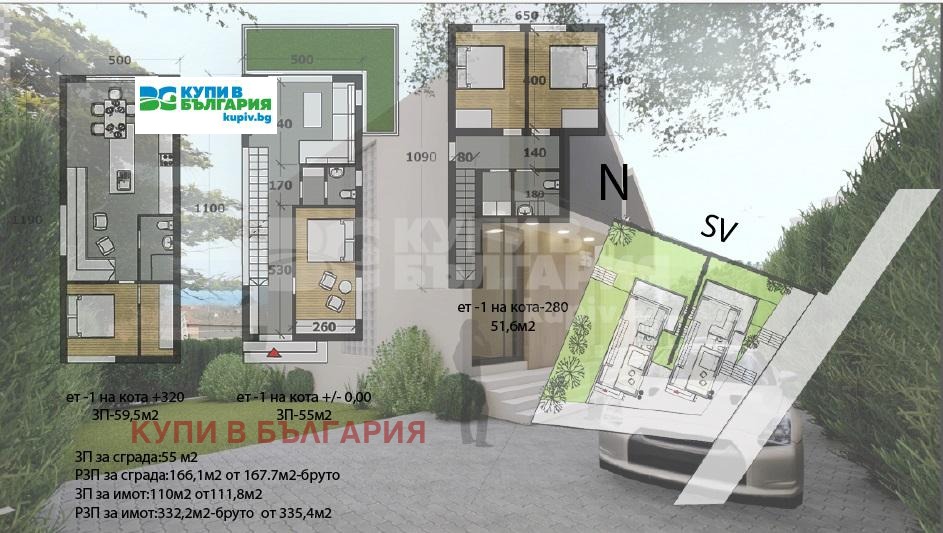 Продава КЪЩА | Imot.bg — изображение 15