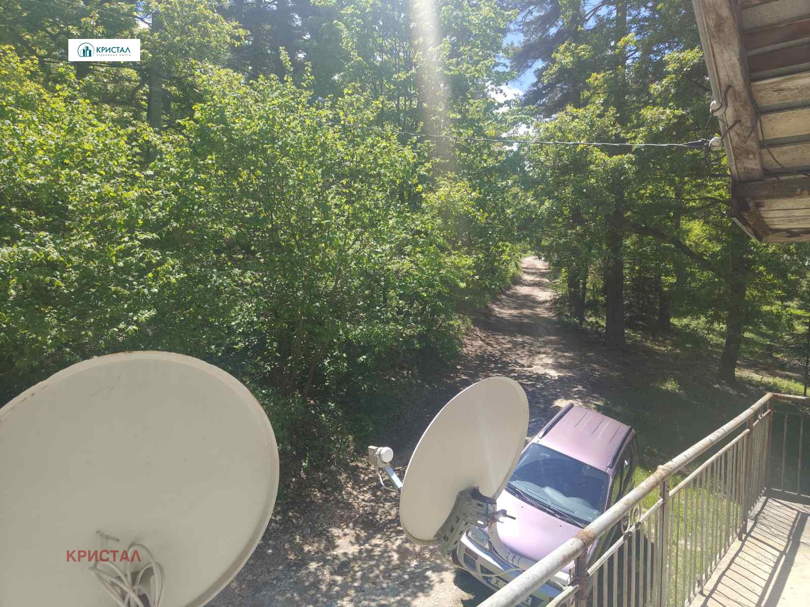 ������� ���� | Imot.bg � ����������� 4