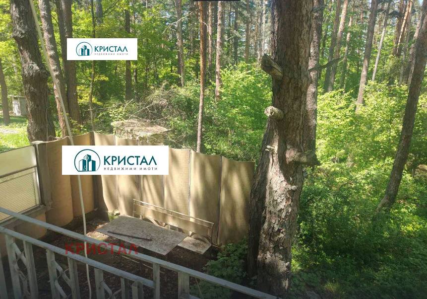 ������� ���� | Imot.bg � ����������� 5