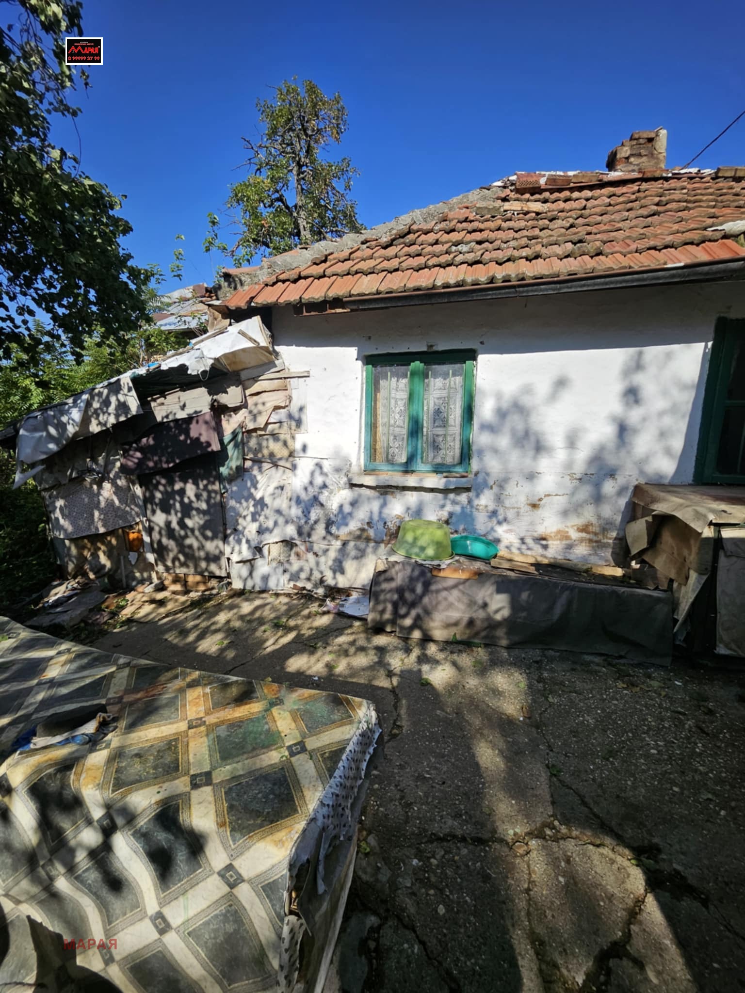 Продава КЪЩА | Imot.bg — изображение 15