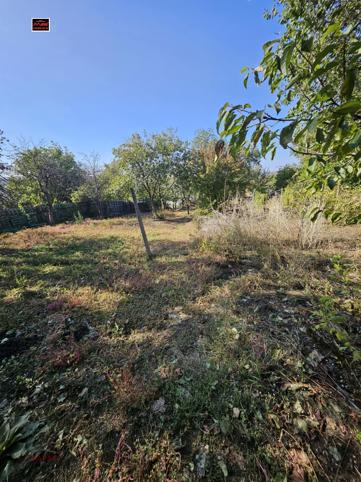 Продава КЪЩА | Imot.bg — изображение 16