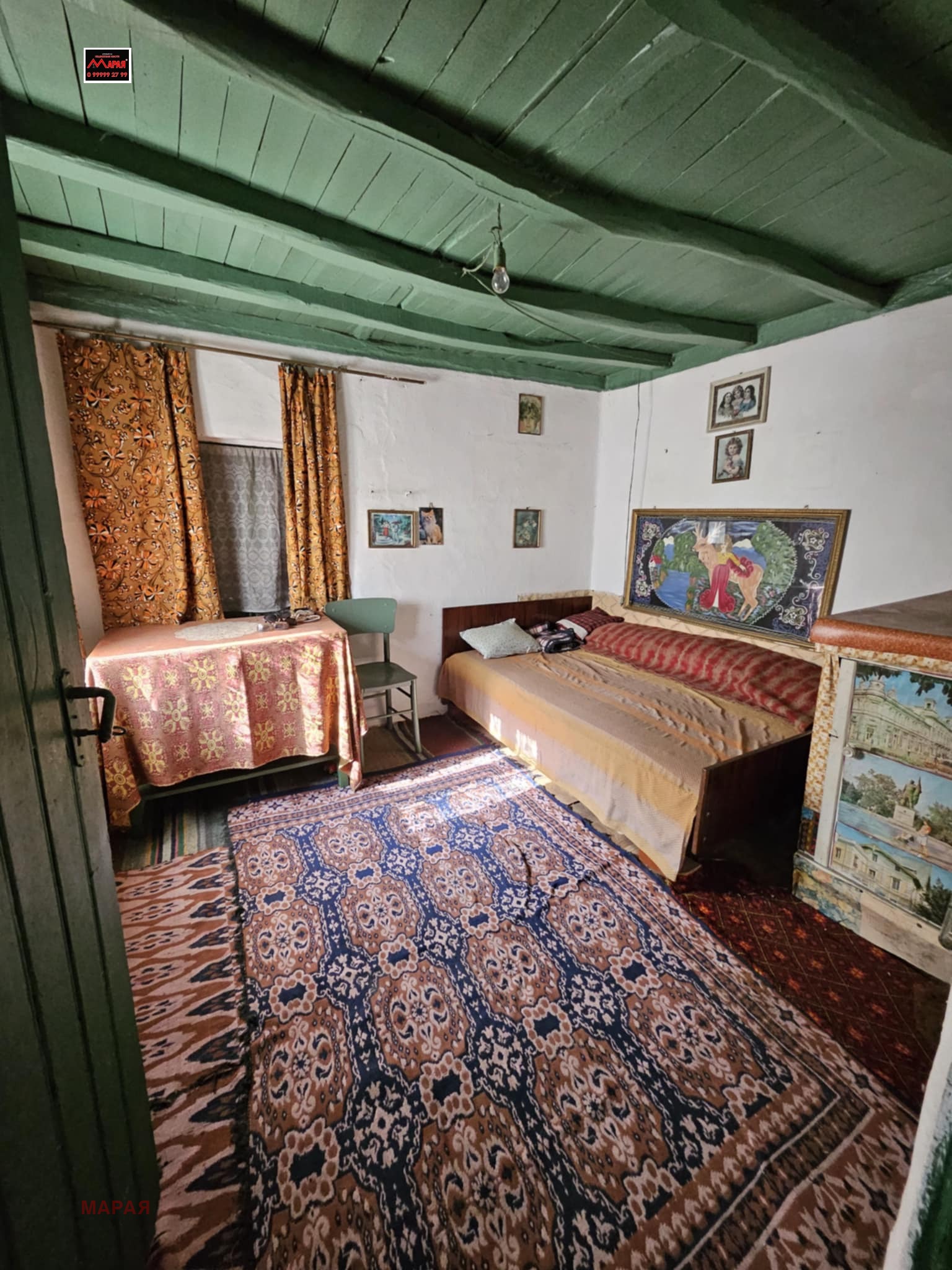 Продава КЪЩА | Imot.bg — изображение 6