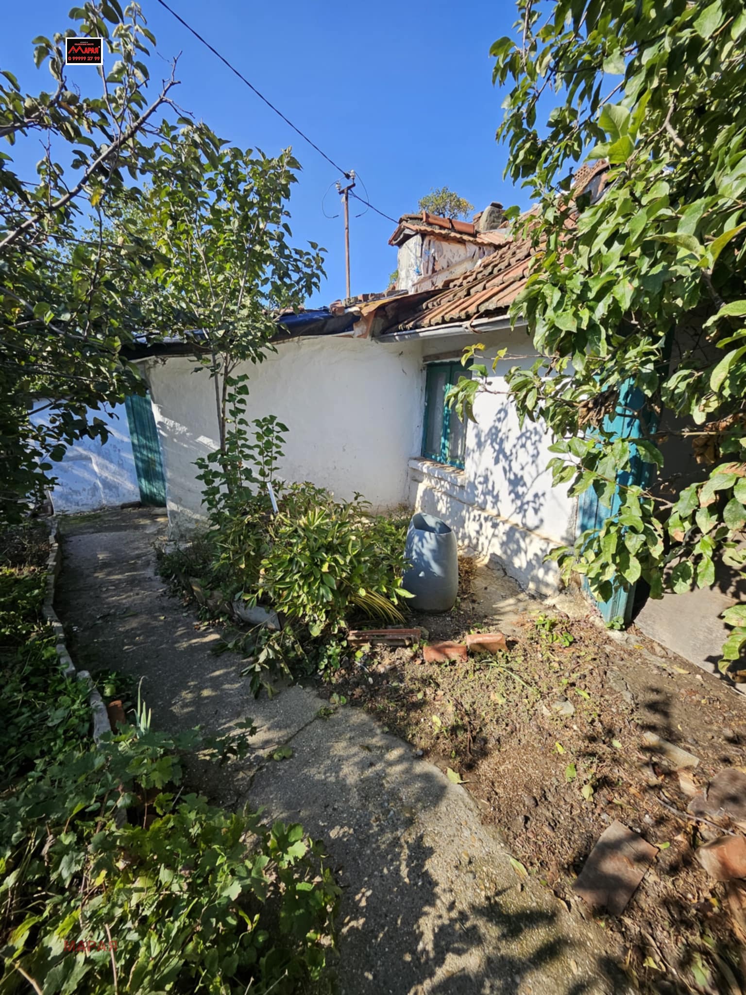 Продава КЪЩА | Imot.bg — изображение 13