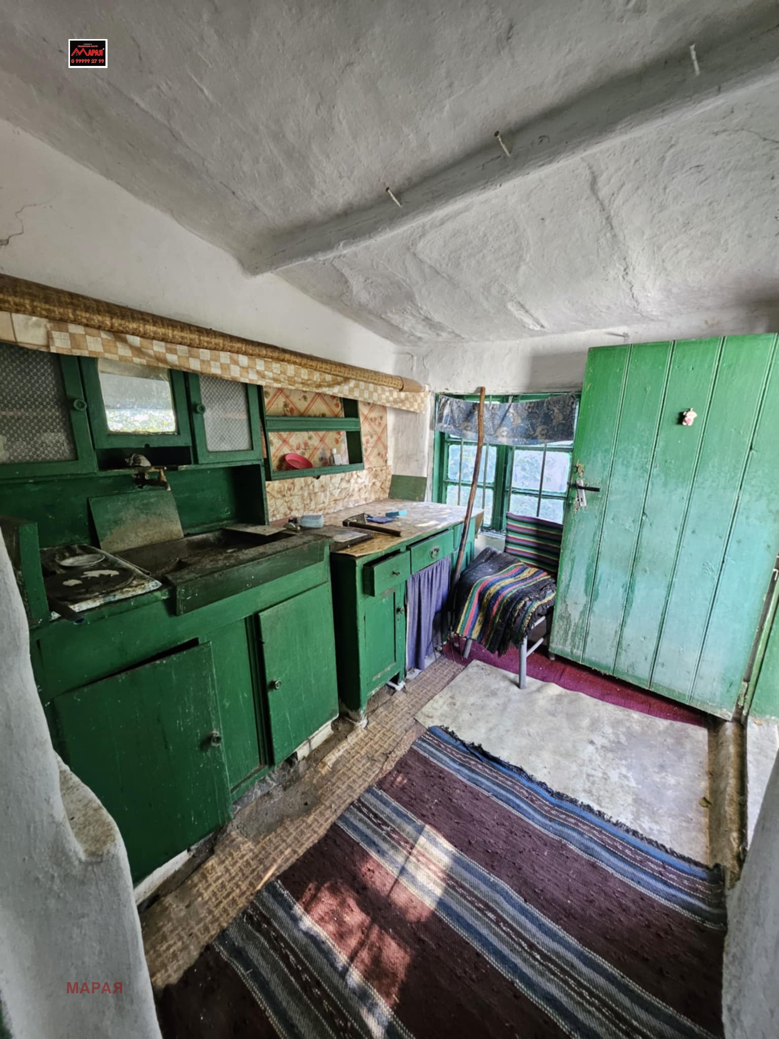 Продава КЪЩА | Imot.bg — изображение 3