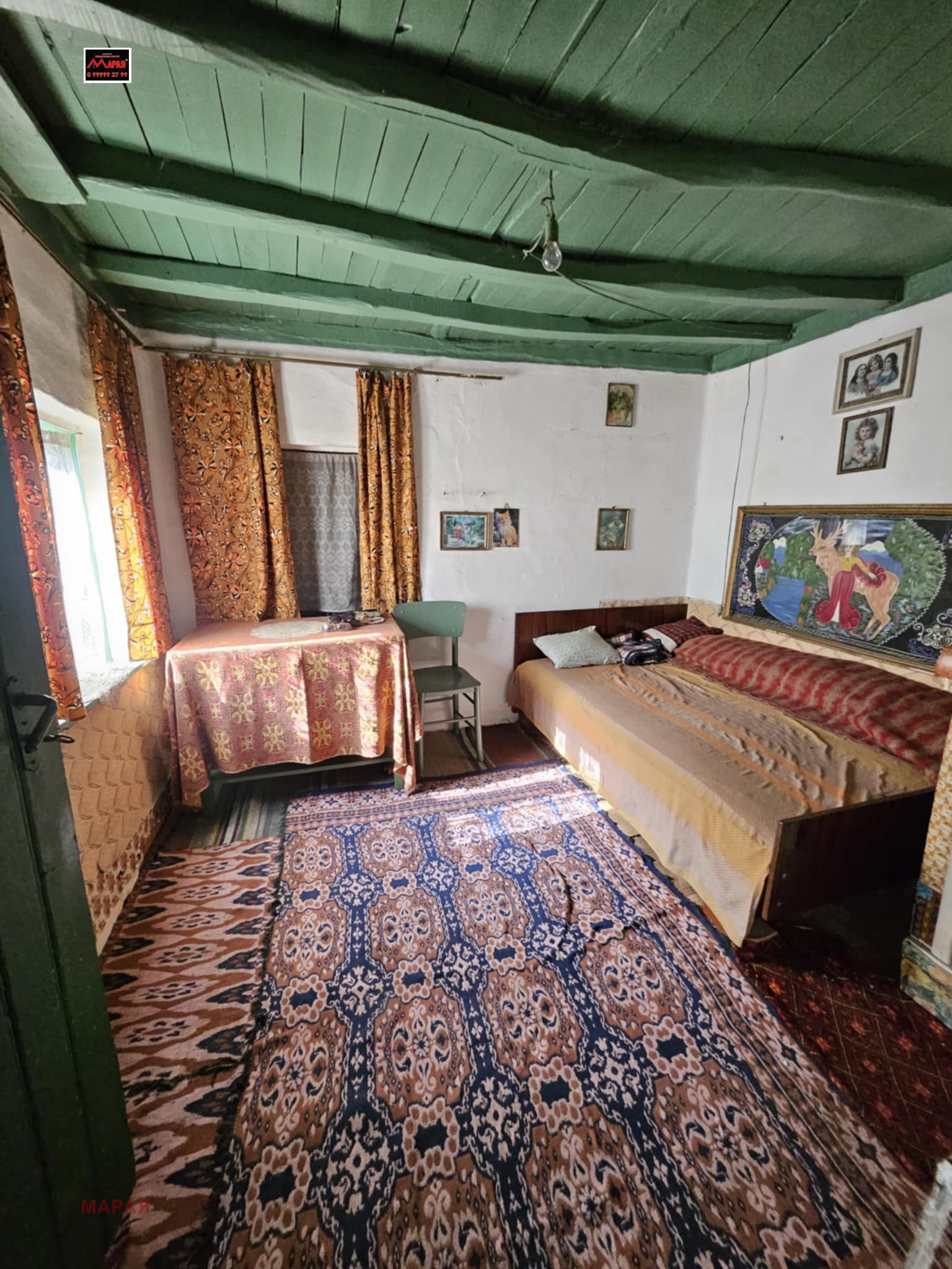 Продава КЪЩА | Imot.bg — изображение 11