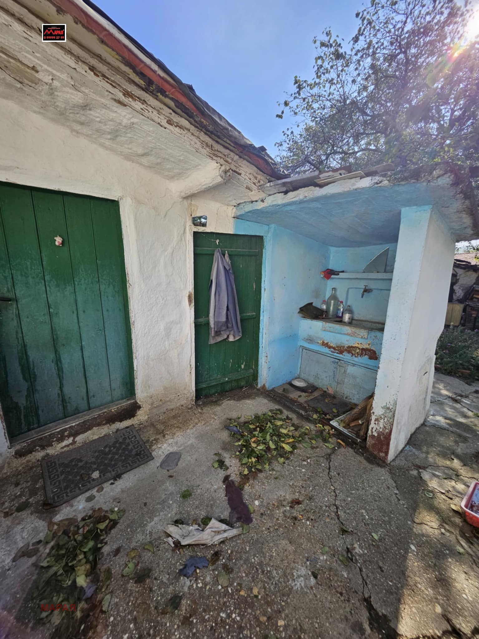 Продава КЪЩА | Imot.bg — изображение 2