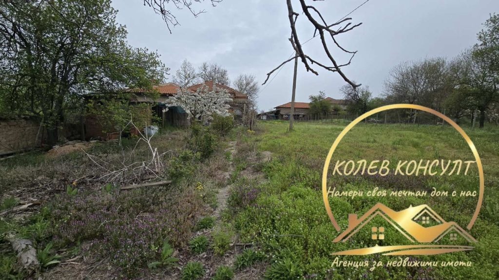 ������� ���� | Imot.bg � ����������� 7