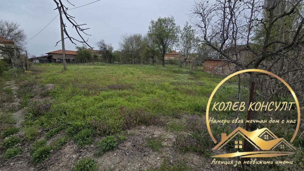 ������� ���� | Imot.bg � ����������� 8