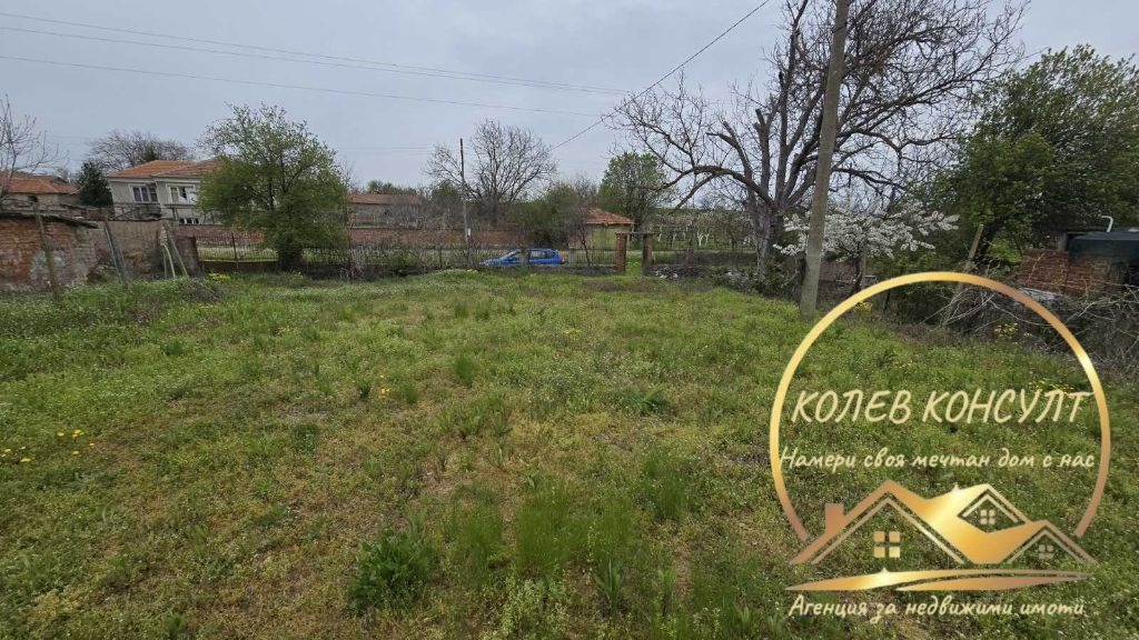 ������� ���� | Imot.bg � ����������� 6