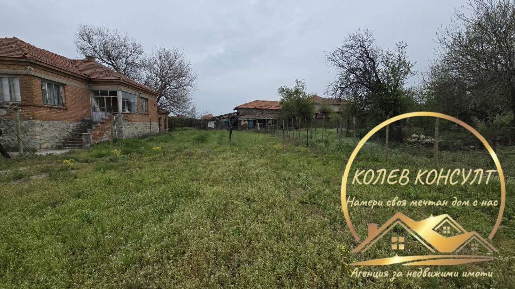 ������� ���� | Imot.bg � ����������� 4