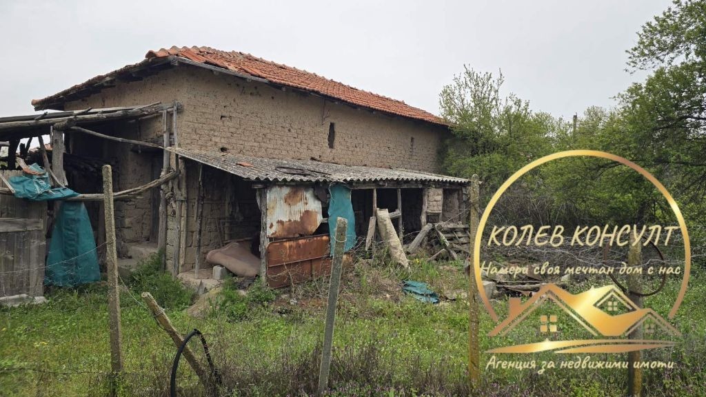 ������� ���� | Imot.bg � ����������� 2