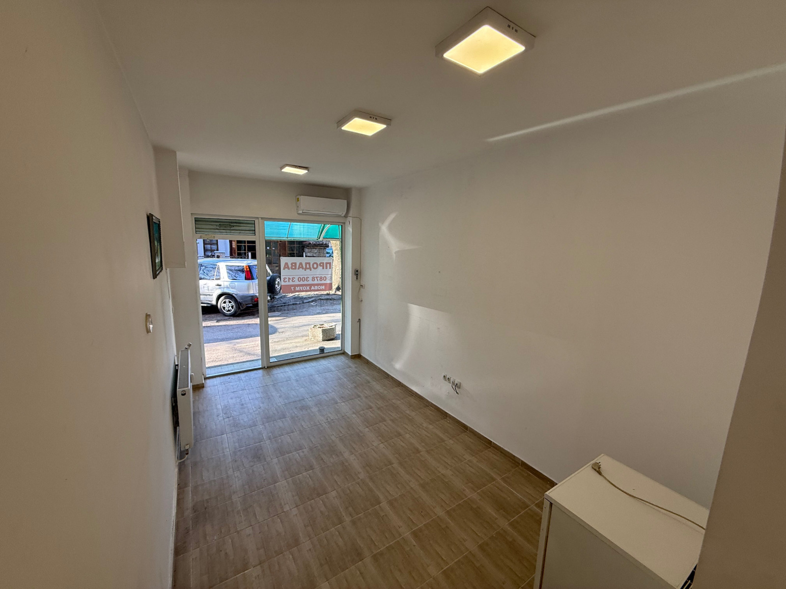 ������� ������� | Imot.bg � ����������� 3