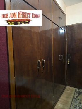 ������� 2-����� | Imot.bg � ����� ������ 13