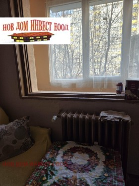 ������� 2-����� | Imot.bg � ����� ������ 8