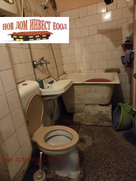 ������� 2-����� | Imot.bg � ����� ������ 14