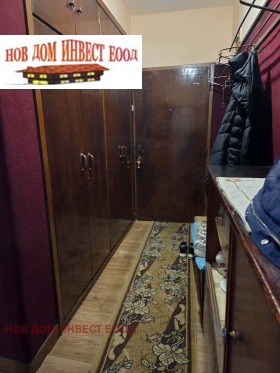 ������� 2-����� | Imot.bg � ����� ������ 12