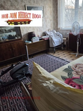 ������� 2-����� | Imot.bg � ����� ������ 6