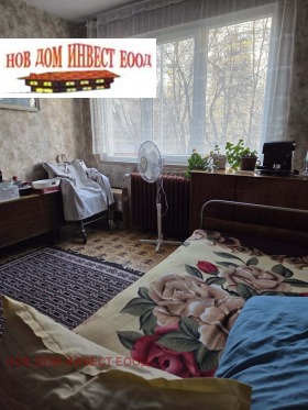 ������� 2-����� | Imot.bg � ����� ������ 7