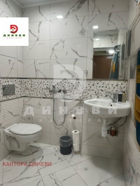 ������� 3-����� | Imot.bg � ����� ������ 7