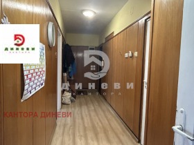 ������� 3-����� | Imot.bg � ����� ������ 8